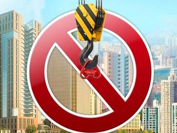 Реестр проблемных объектов Кировской области